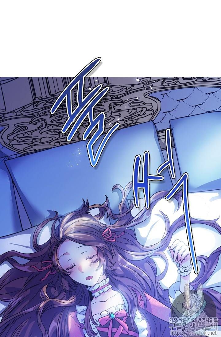 The Duchess 50 Tea Recipes 46 27