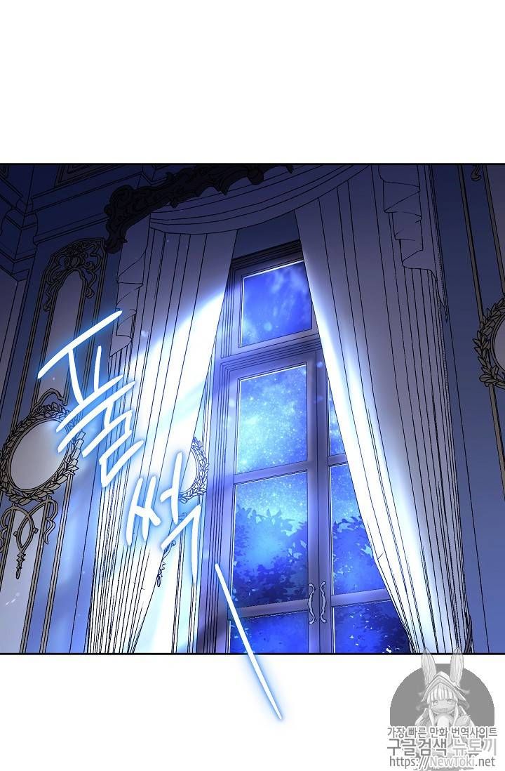 The Duchess 50 Tea Recipes 46 39