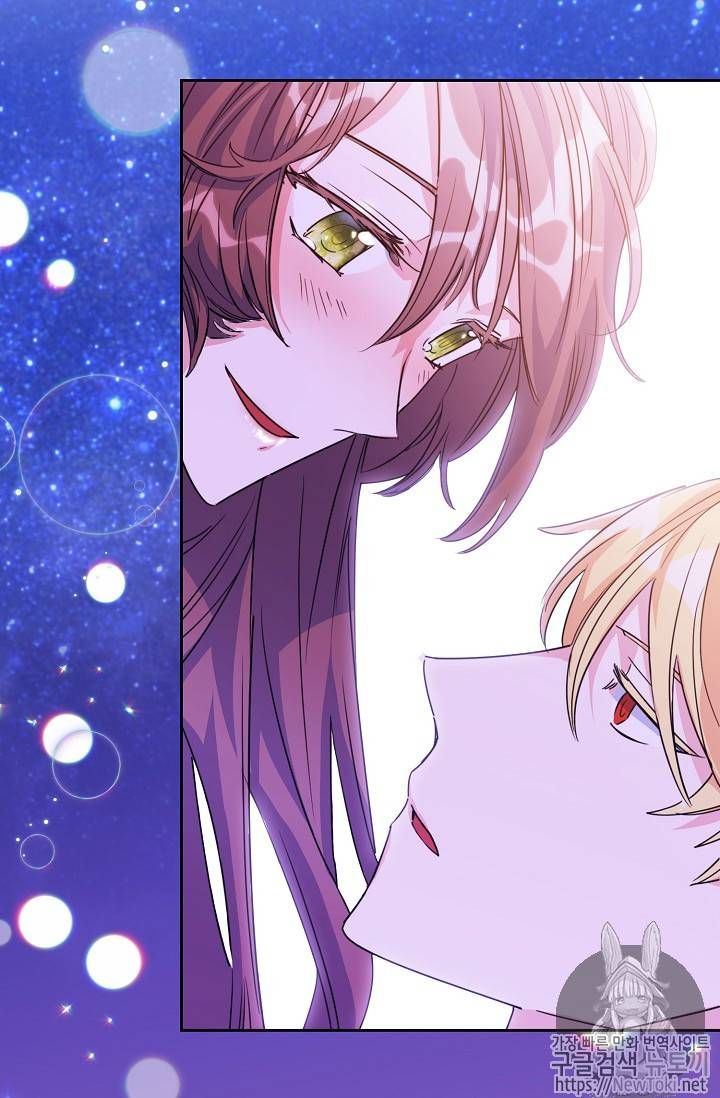 The Duchess 50 Tea Recipes 46 42