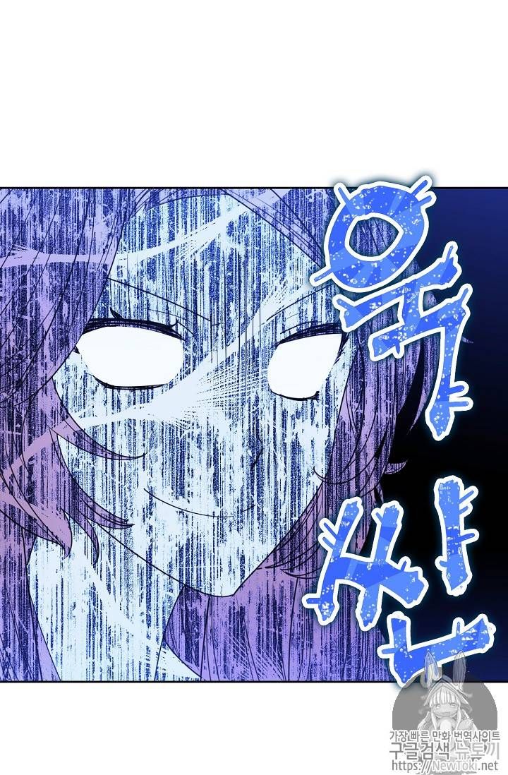 The Duchess 50 Tea Recipes 46 54