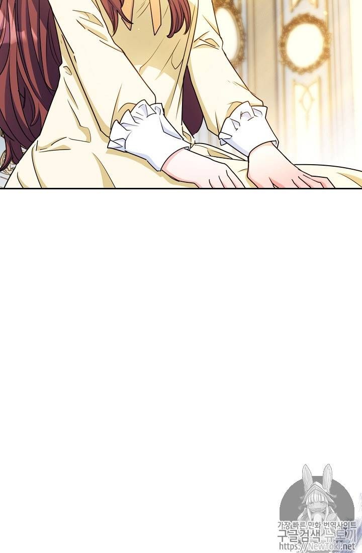 The Duchess 50 Tea Recipes 46 67