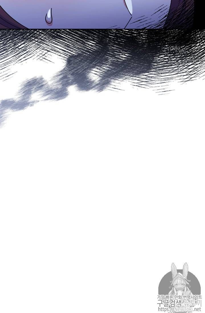 The Duchess 50 Tea Recipes 46 69