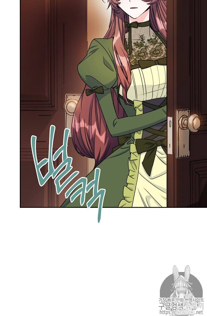 The Duchess 50 Tea Recipes 46 74