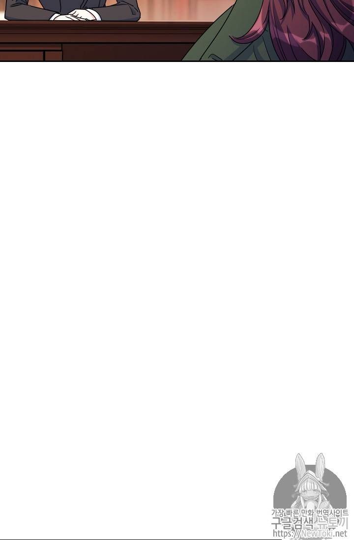 The Duchess 50 Tea Recipes 46 76