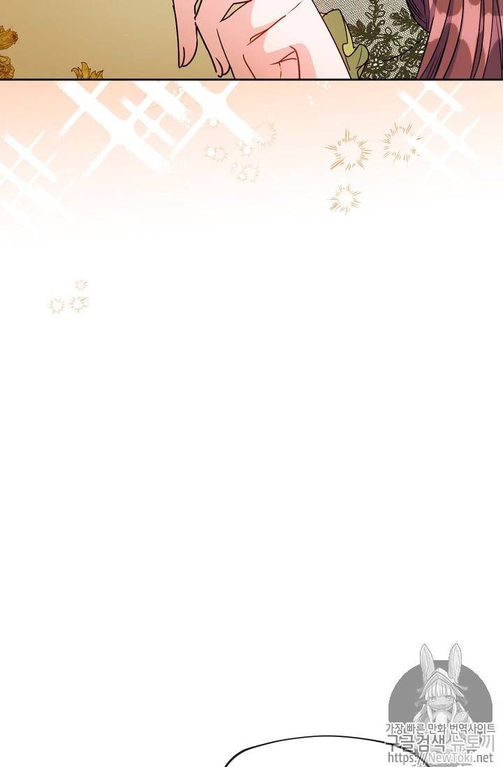 The Duchess 50 Tea Recipes 46 95