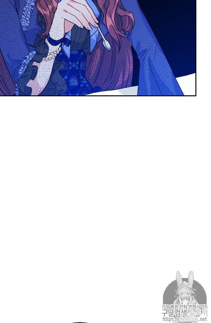 The Duchess 50 Tea Recipes 47 28