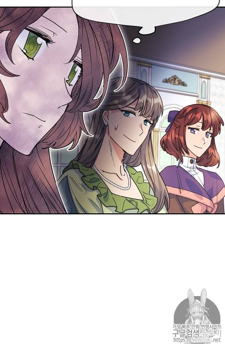 The Duchess 50 Tea Recipes 47 34