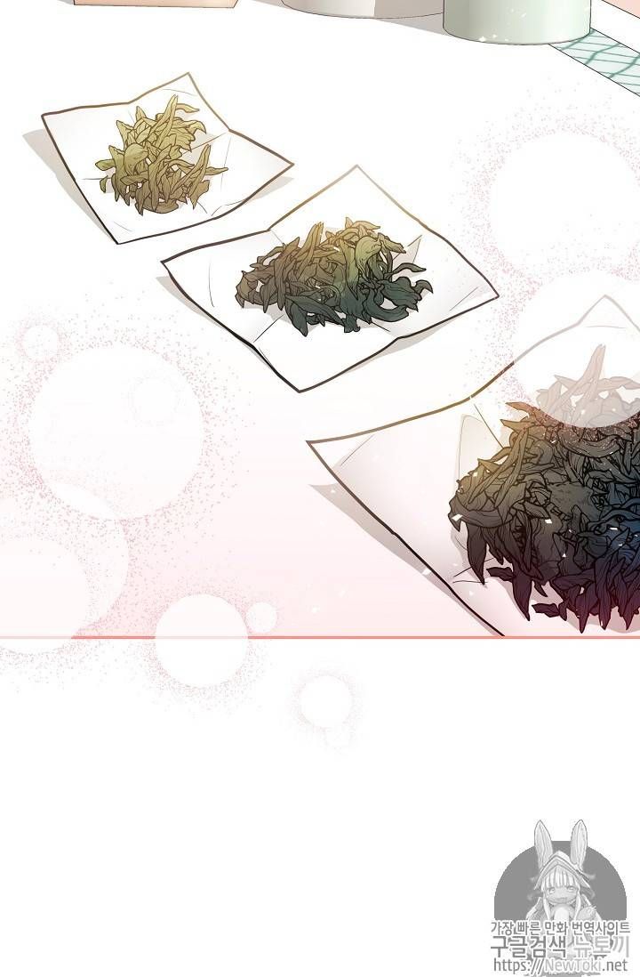 The Duchess 50 Tea Recipes 47 90