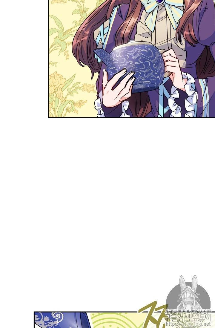 The Duchess 50 Tea Recipes 48 12