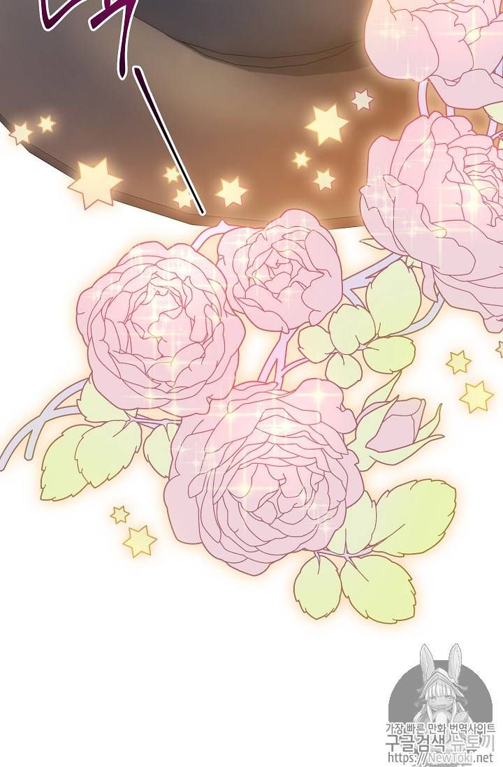 The Duchess 50 Tea Recipes 48 21