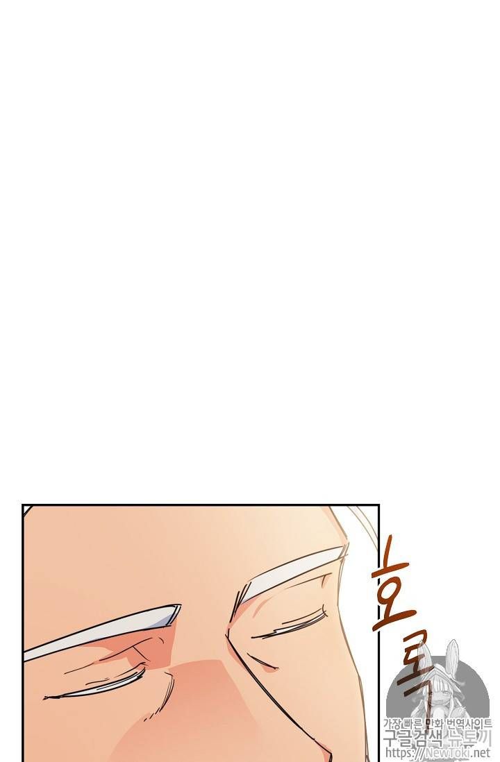 The Duchess 50 Tea Recipes 48 22