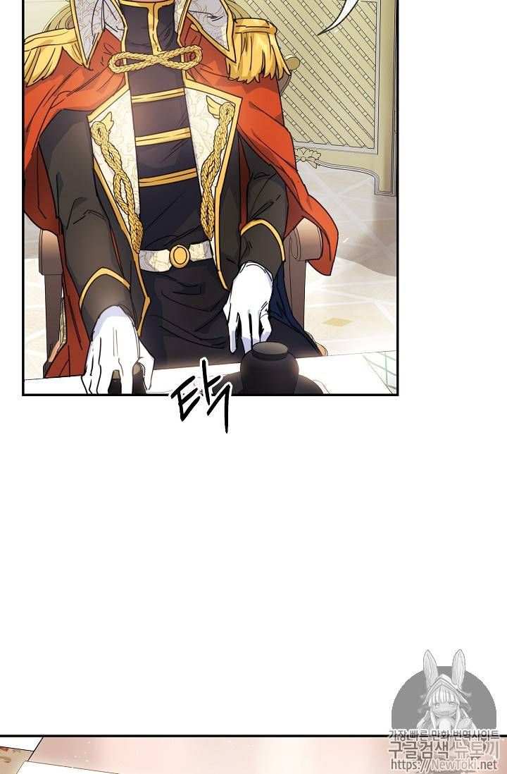 The Duchess 50 Tea Recipes 48 27