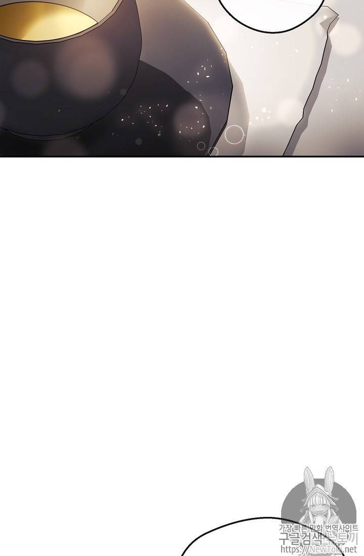 The Duchess 50 Tea Recipes 48 29