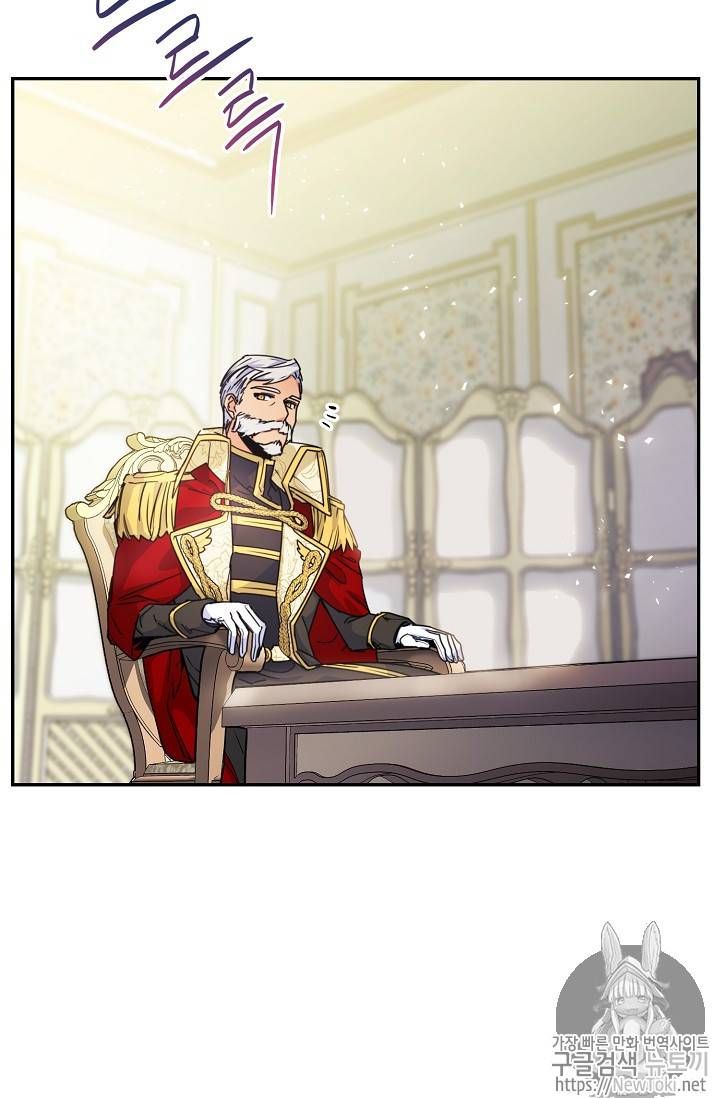 The Duchess 50 Tea Recipes 48 3