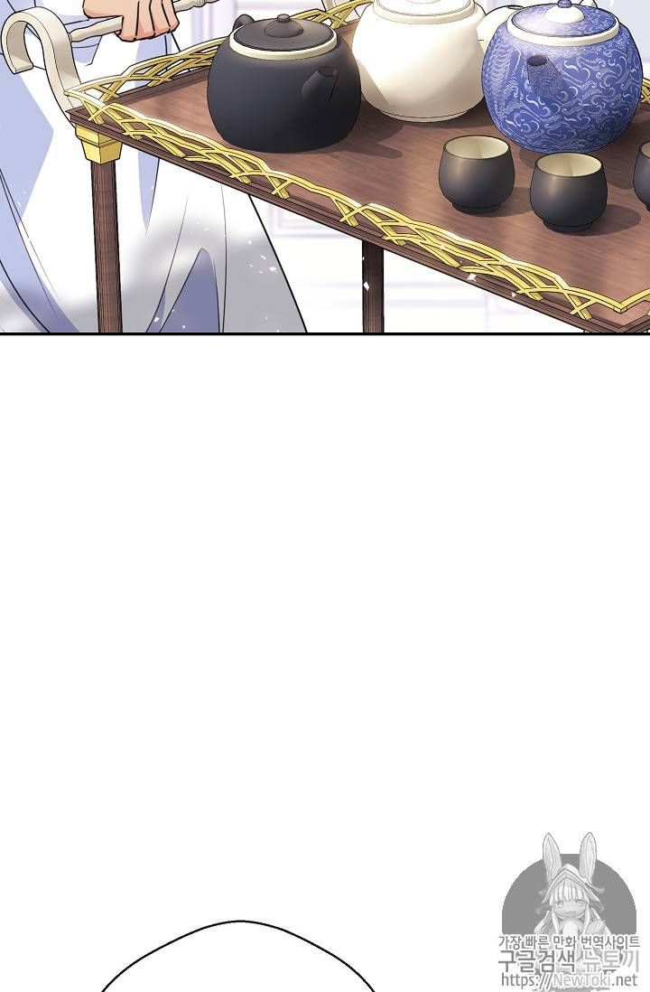 The Duchess 50 Tea Recipes 48 5