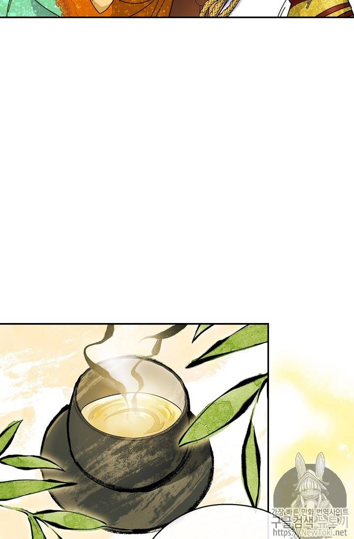 The Duchess 50 Tea Recipes 48 62