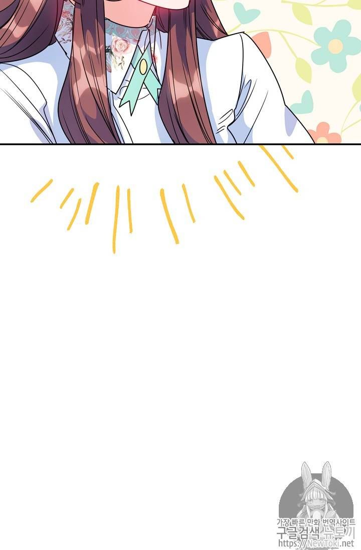 The Duchess 50 Tea Recipes 48 81