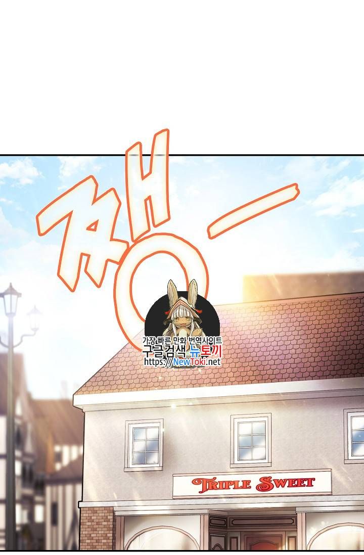 The Duchess 50 Tea Recipes 49 1