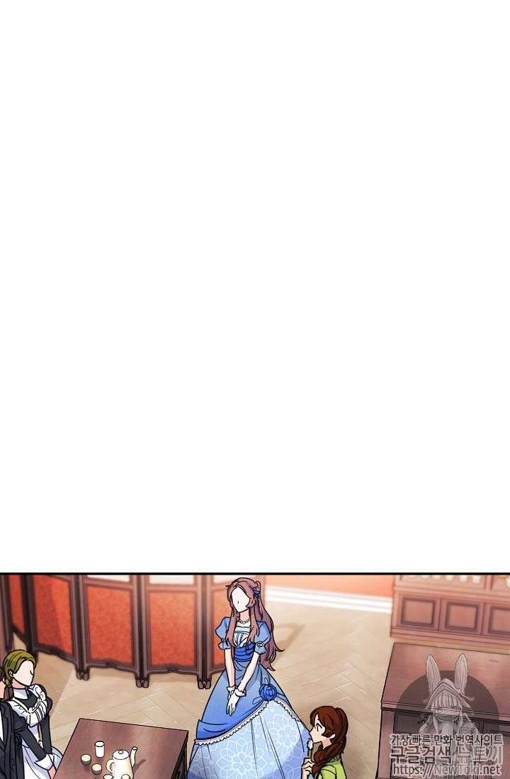 The Duchess 50 Tea Recipes 49 2