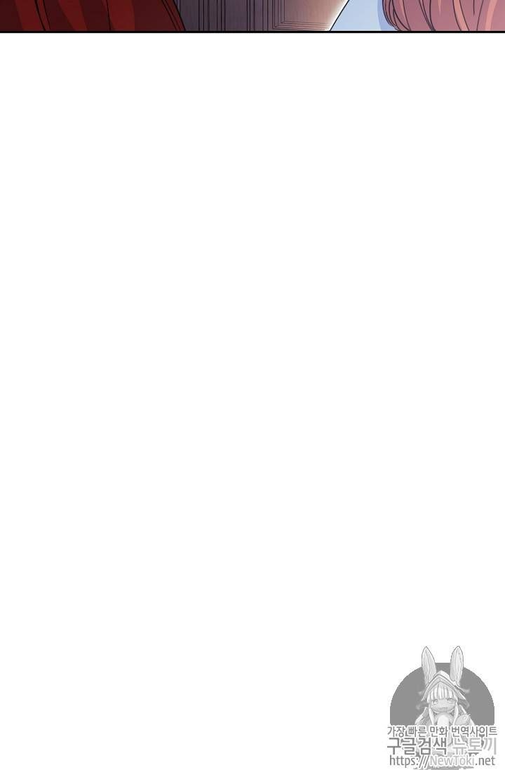 The Duchess 50 Tea Recipes 49 22