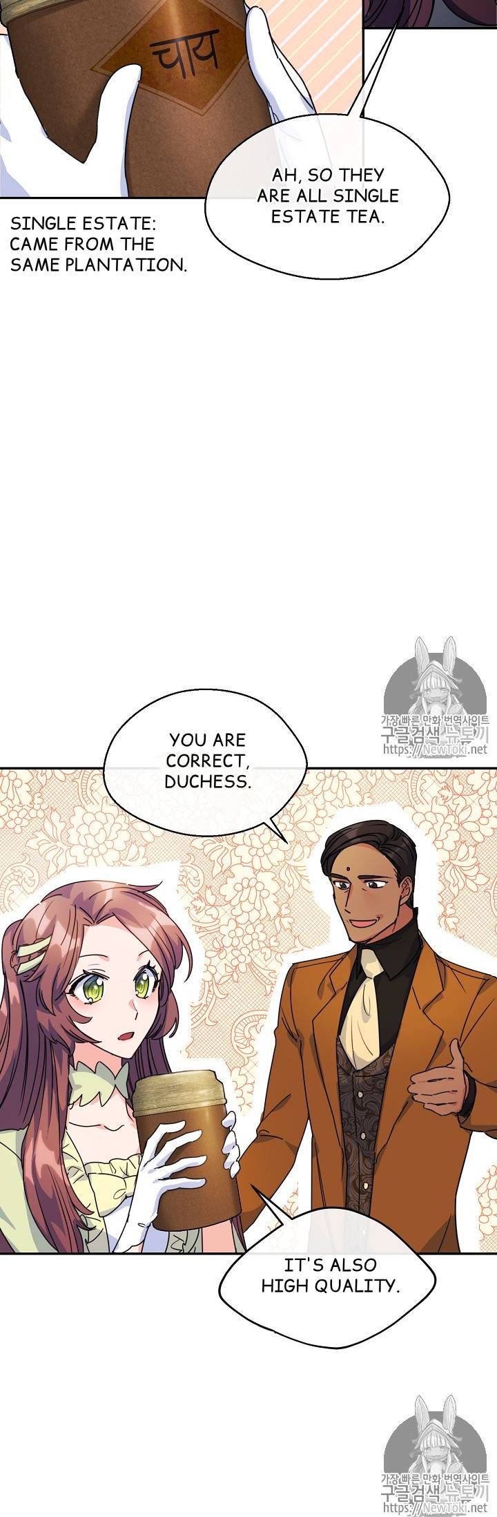 The Duchess 50 Tea Recipes 49 46