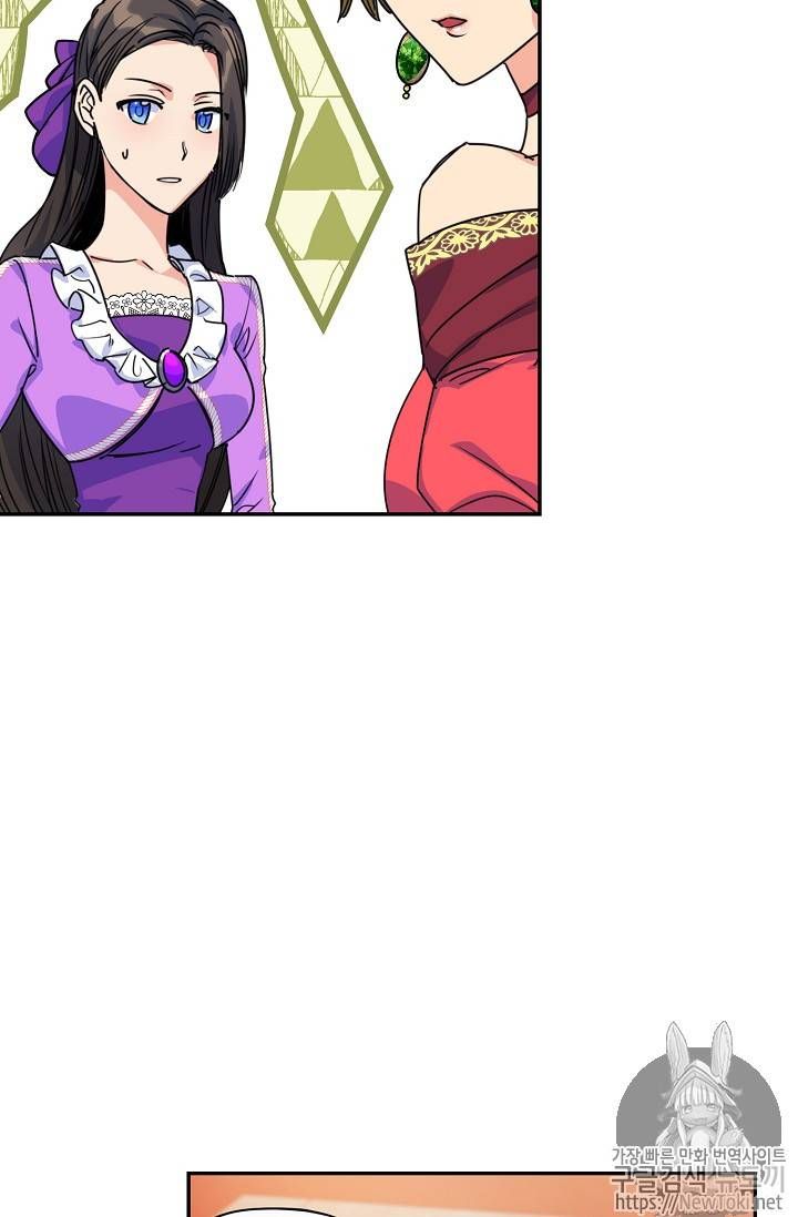 The Duchess 50 Tea Recipes 49 7