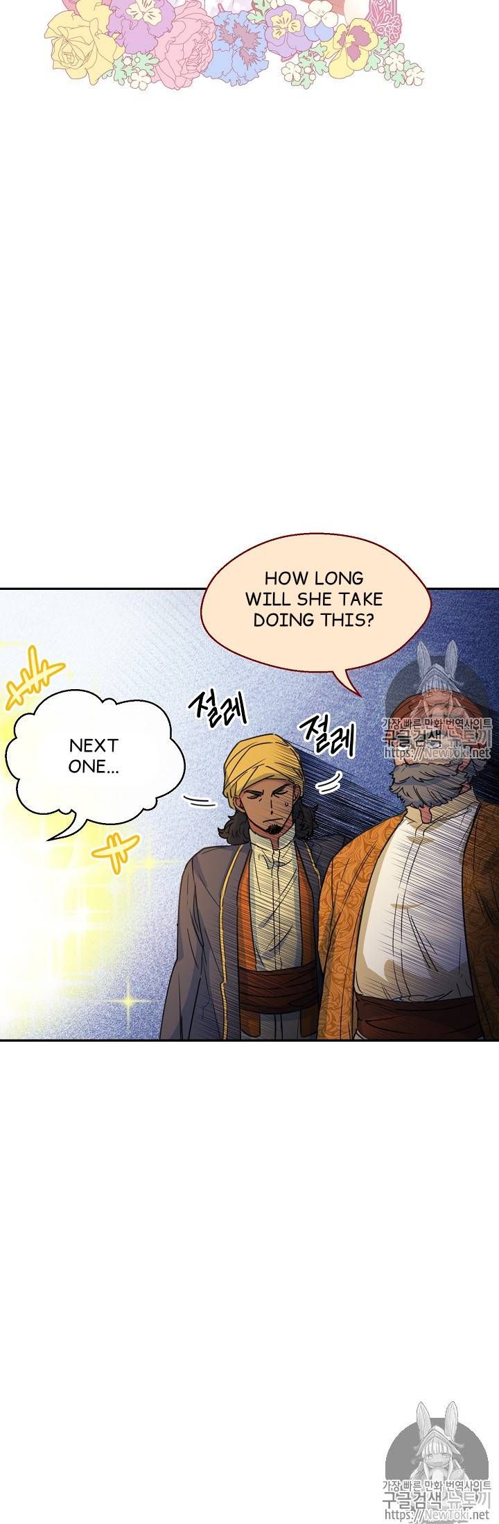 The Duchess 50 Tea Recipes 49 73