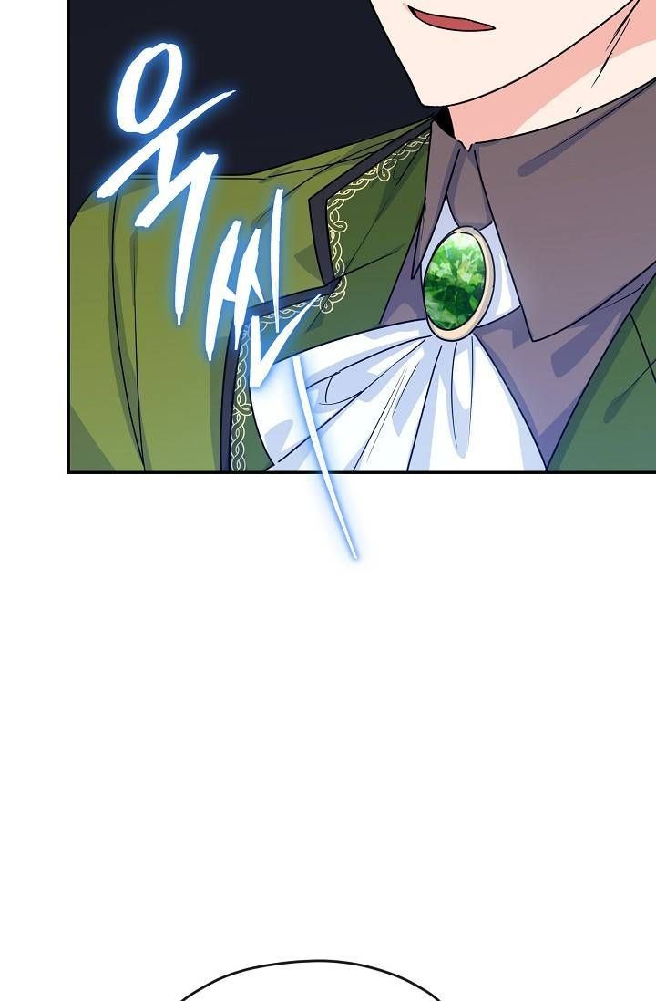 The Duchess 50 Tea Recipes 50 7