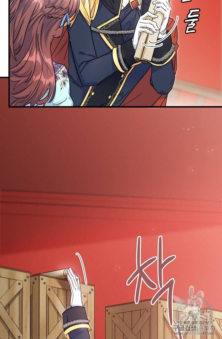 The Duchess 50 Tea Recipes 51 29