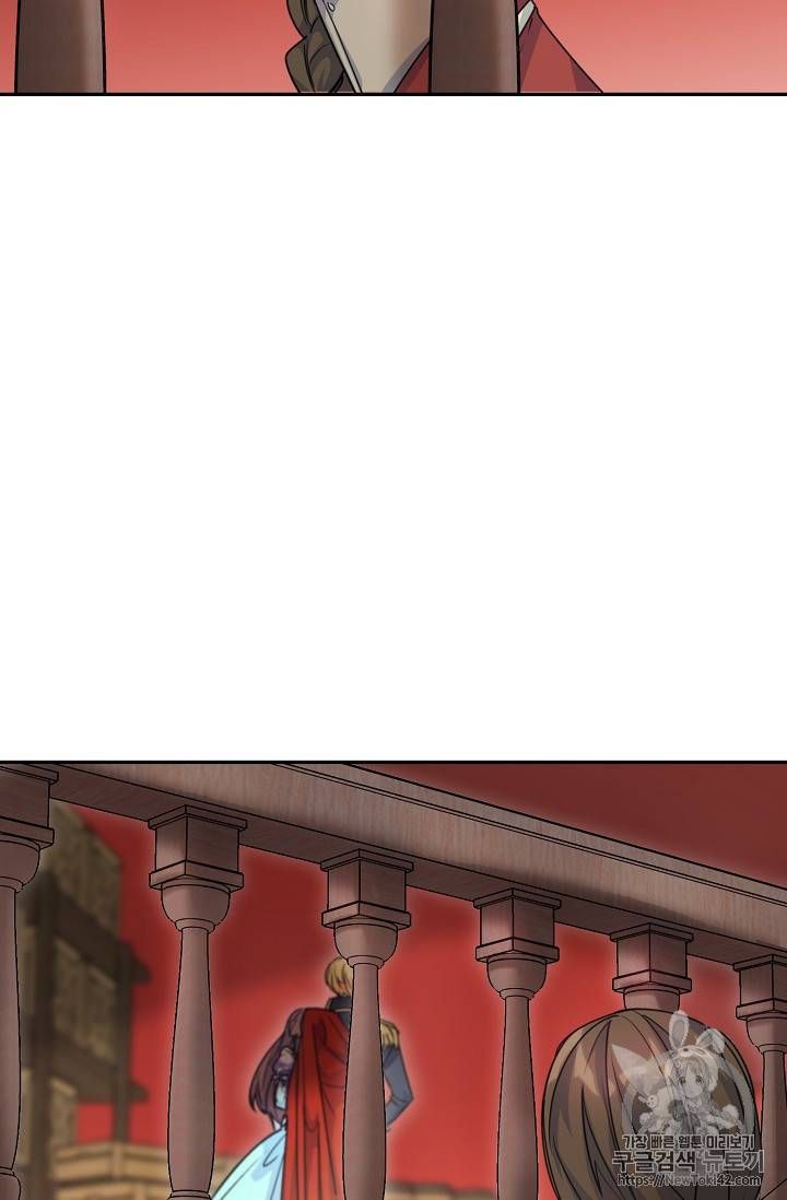 The Duchess 50 Tea Recipes 51 44