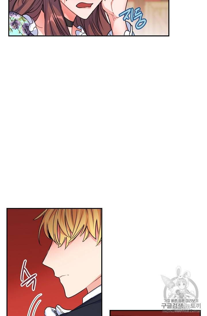 The Duchess 50 Tea Recipes 51 46