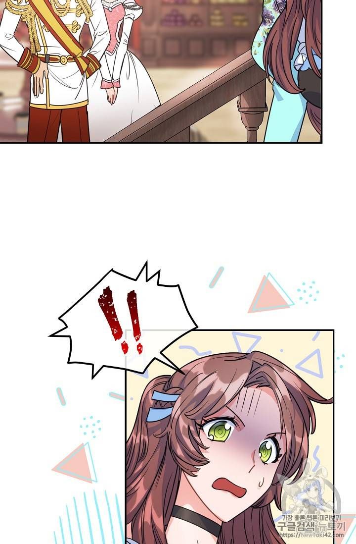 The Duchess 50 Tea Recipes 51 50