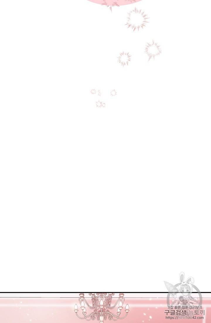 The Duchess 50 Tea Recipes 51 60