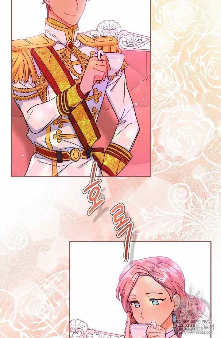 The Duchess 50 Tea Recipes 52 4