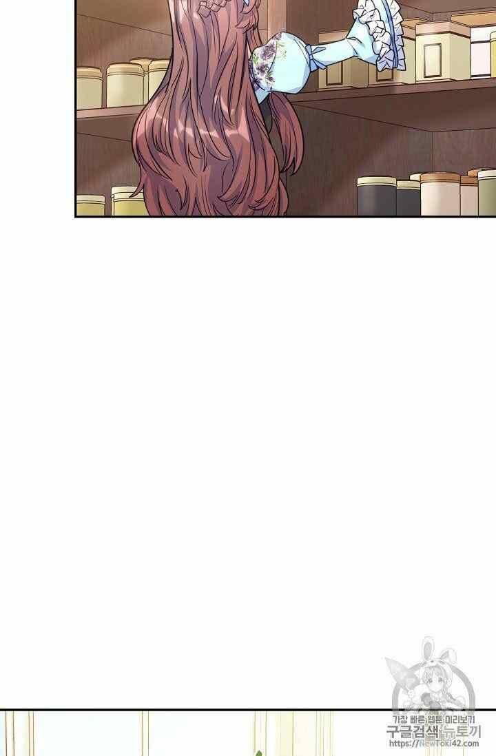 The Duchess 50 Tea Recipes 52 72