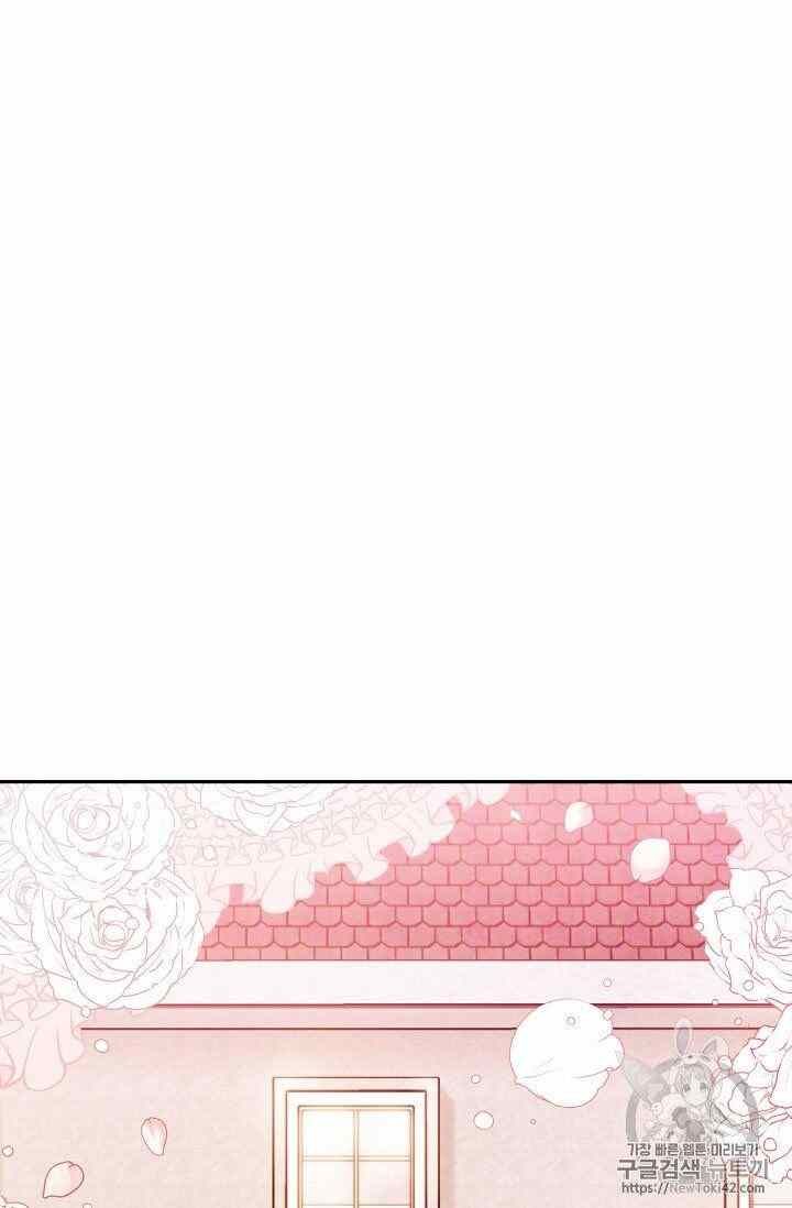 The Duchess 50 Tea Recipes 52 79