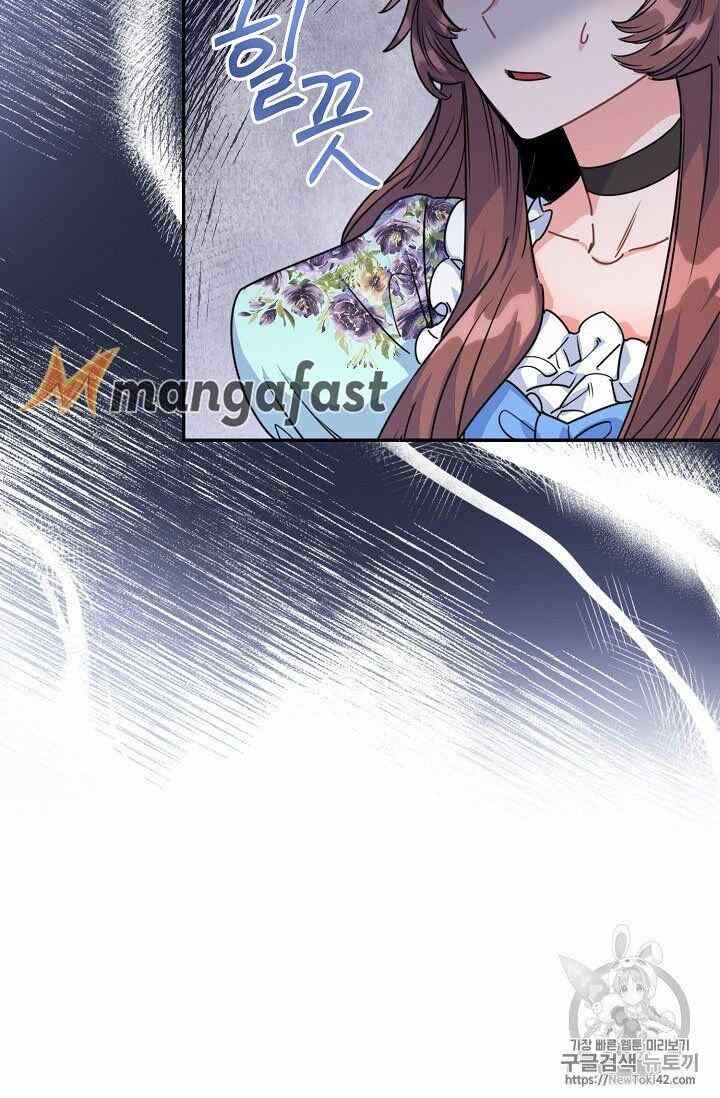 The Duchess 50 Tea Recipes 52 9