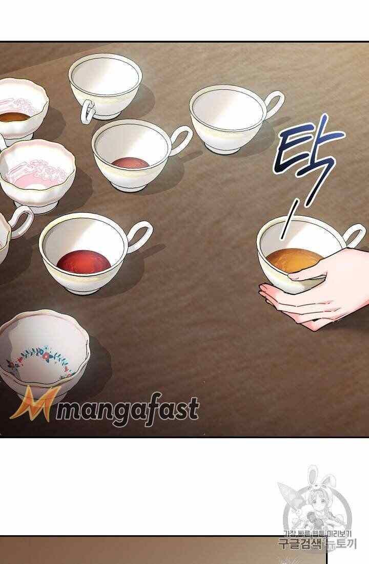 The Duchess 50 Tea Recipes 53 12