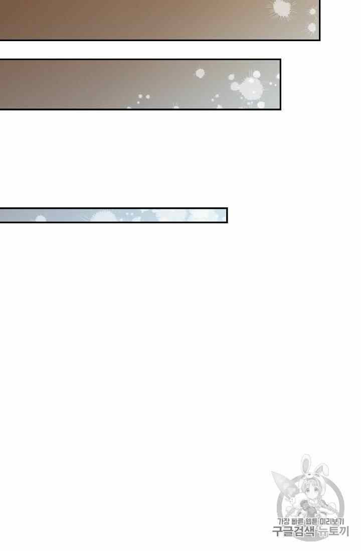 The Duchess 50 Tea Recipes 53 13