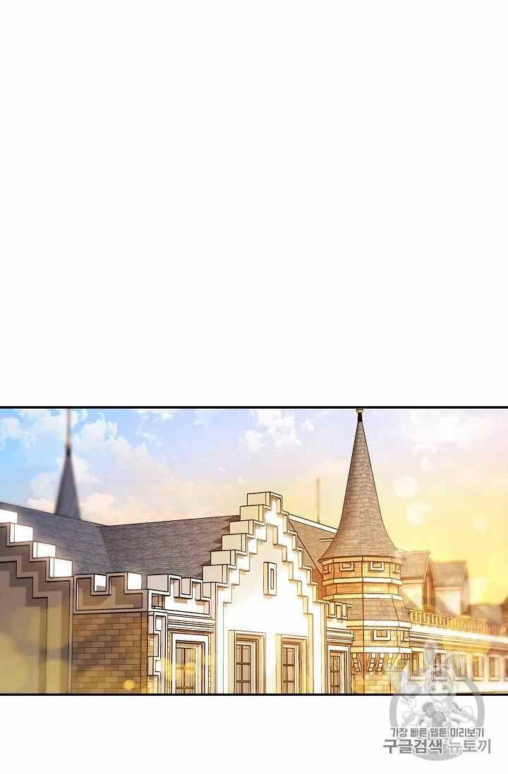 The Duchess 50 Tea Recipes 53 14