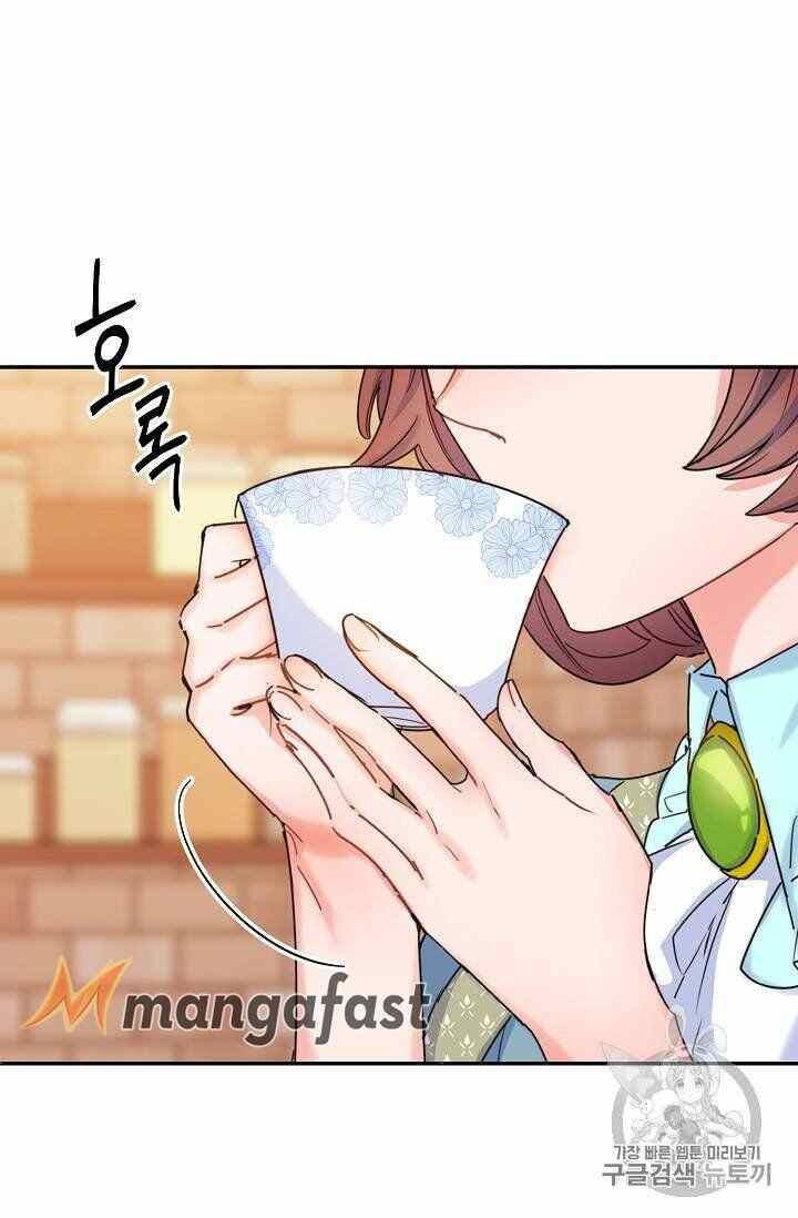 The Duchess 50 Tea Recipes 53 15