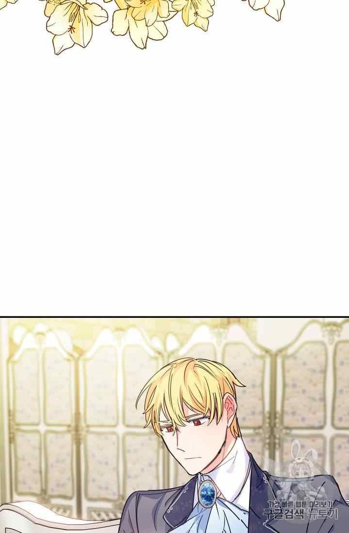 The Duchess 50 Tea Recipes 53 25