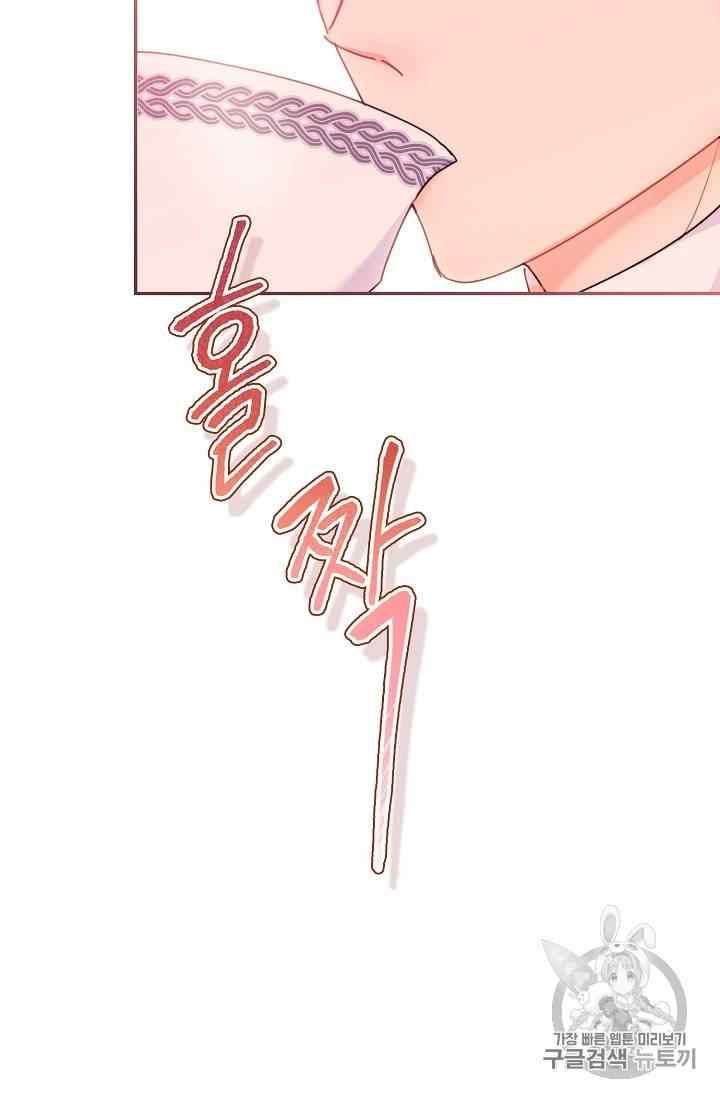 The Duchess 50 Tea Recipes 53 27