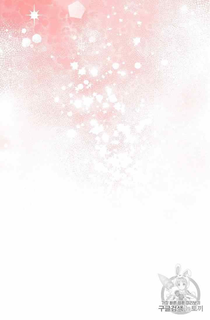 The Duchess 50 Tea Recipes 53 29