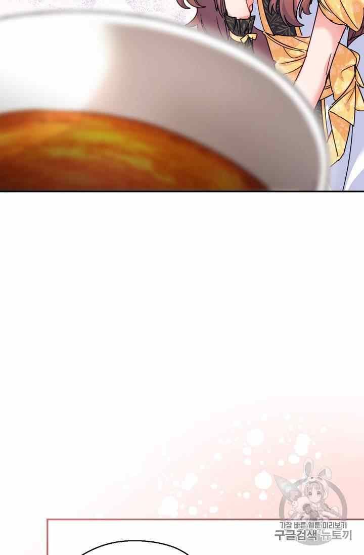 The Duchess 50 Tea Recipes 53 32