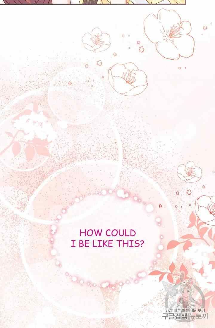 The Duchess 50 Tea Recipes 53 35