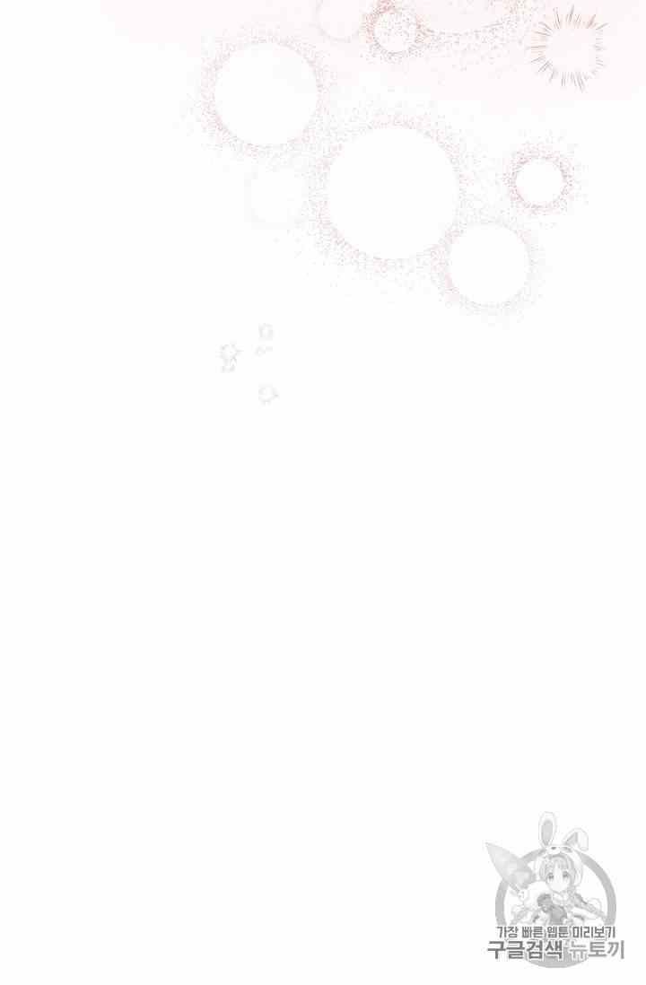 The Duchess 50 Tea Recipes 53 4