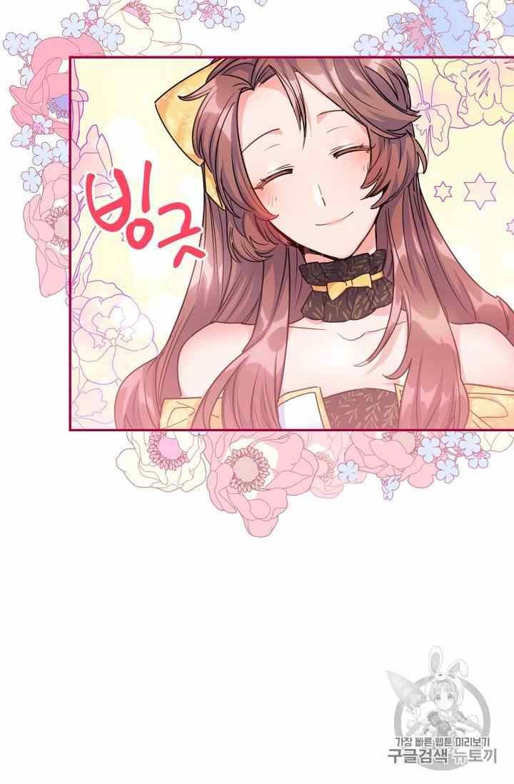 The Duchess 50 Tea Recipes 53 46