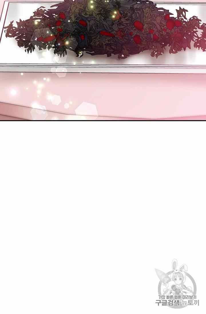 The Duchess 50 Tea Recipes 53 61