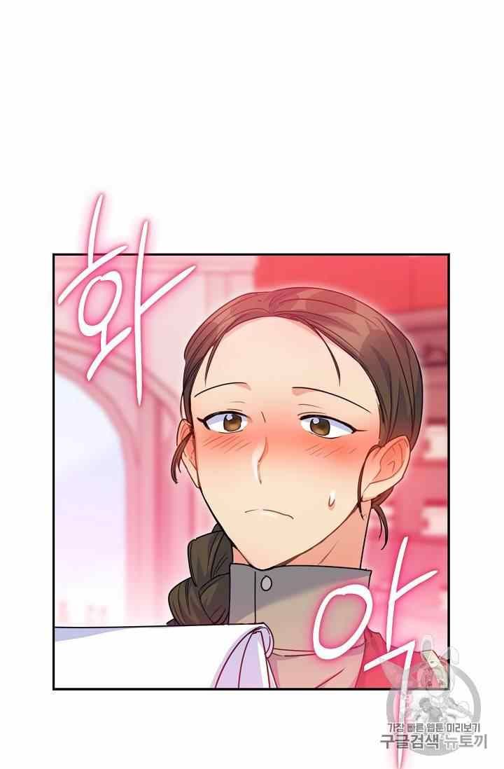 The Duchess 50 Tea Recipes 53 75